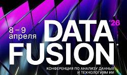  ВТБ выделил перспективные направления внедрения искусственного интеллекта 