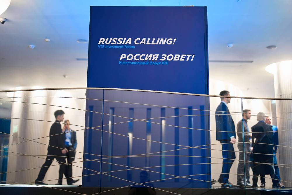 ​Эксперты «РОССИЯ ЗОВЕТ» предсказали появление ИИ-консилиумов и ИИ-инвесторов