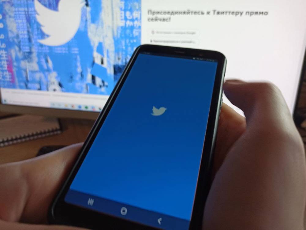 ​Суд оштрафовал Twitter за пост об оценке стрельбы в Пермском госуниверситете