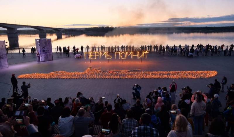 В Перми прошла мемориальная акция «Огненные картины войны»