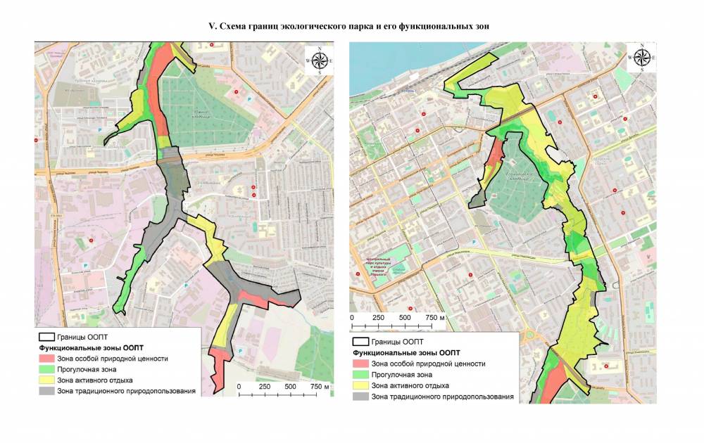 ​Краевое Минприроды утвердило положение об экологическом парке «Егошихинская долина»