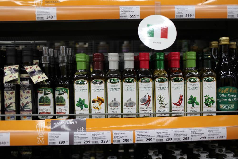 ​По «семейным» обстоятельствам. История пермской сети «СемьЯ»