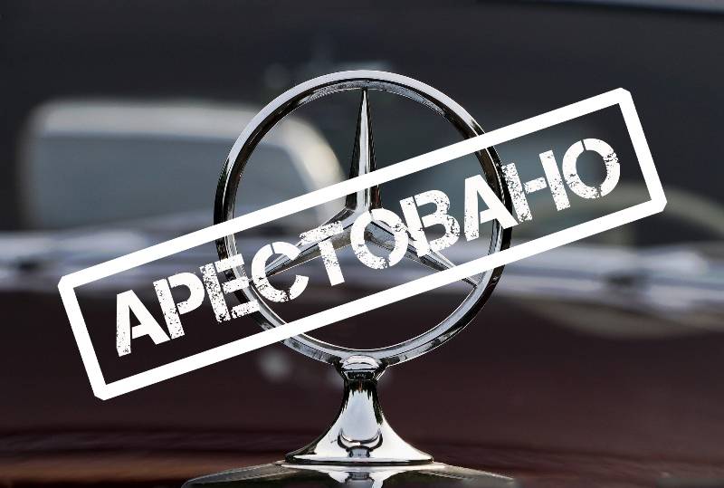 ​Должники за тепло и горячую воду в Перми лишились своих «Форда» и «Опеля»