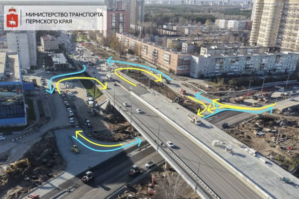 Под путепроводом на шоссе Космонавтов в Перми откроют проезд