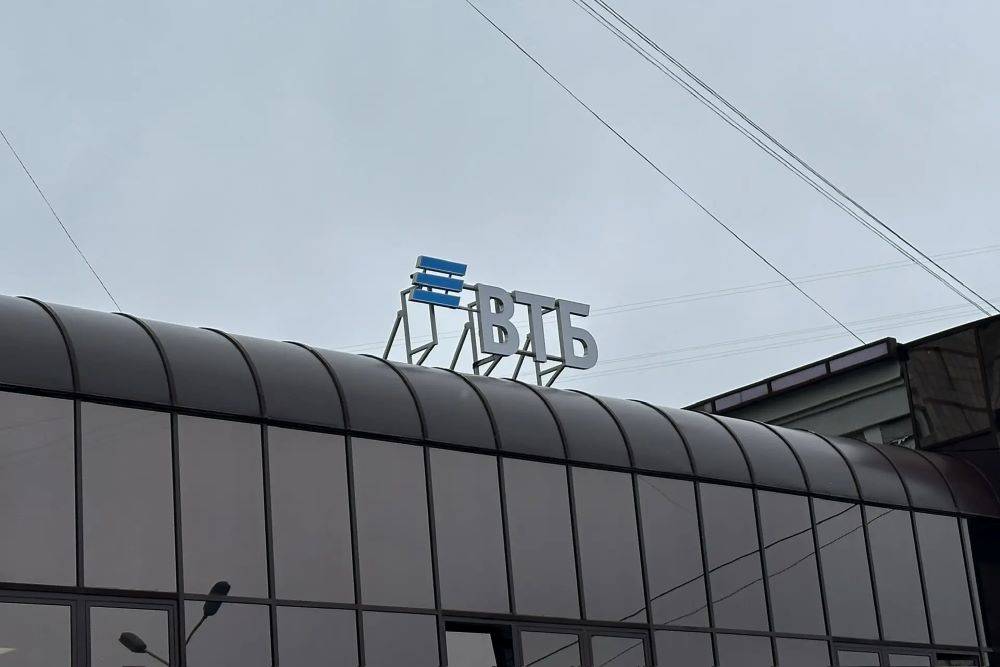 ВТБ: предприниматели на 80% увеличили спрос на экспресс-гарантии в 2026 году