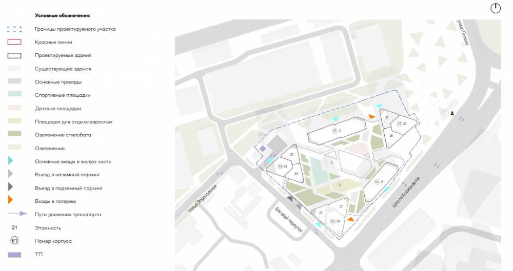 В Перми представили концепцию комплексной застройки территории Центрального рынка