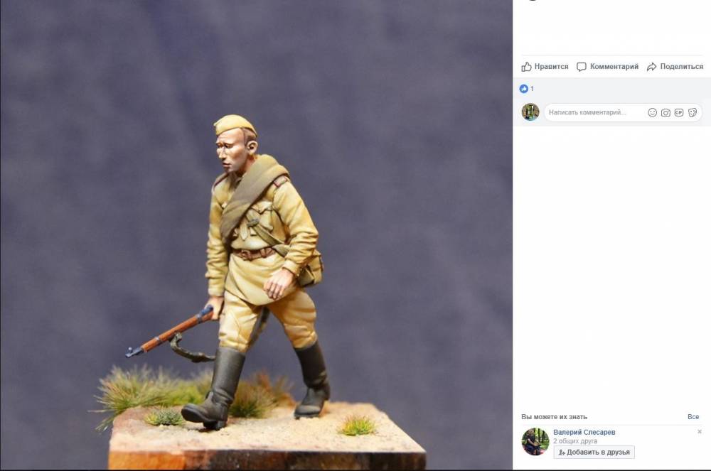 Пермяк сделал мини-скульптуру Владимира Путина в образе солдата