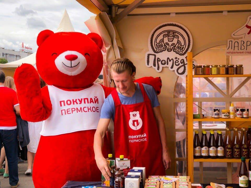 ​Свежие продукты в два клика. В Перми запустили онлайн-агрегатор 