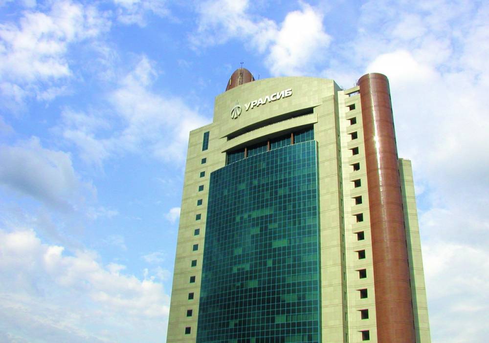 ​Прибыль Банка Уралсиб по МСФО за 9 месяцев составила 7,6 млрд рублей