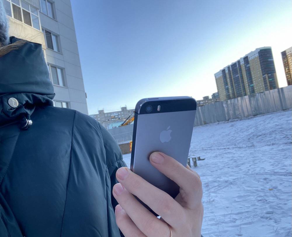 Эксперт рассказал, как сохранить заряд смартфона в холода