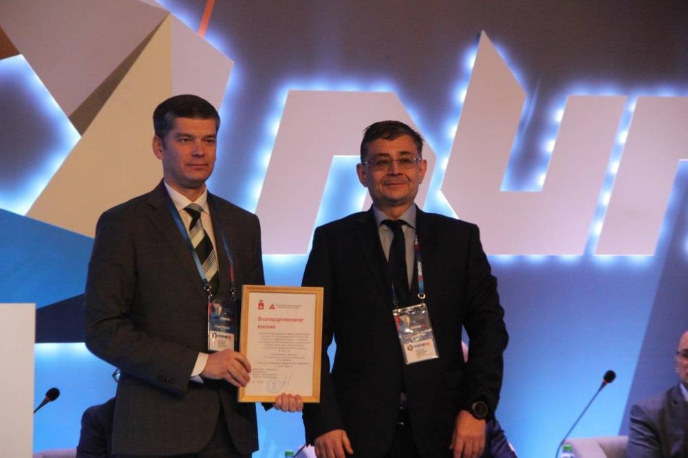 ​Филиал «ПМУ» победил в конкурсе Минтруда РФ