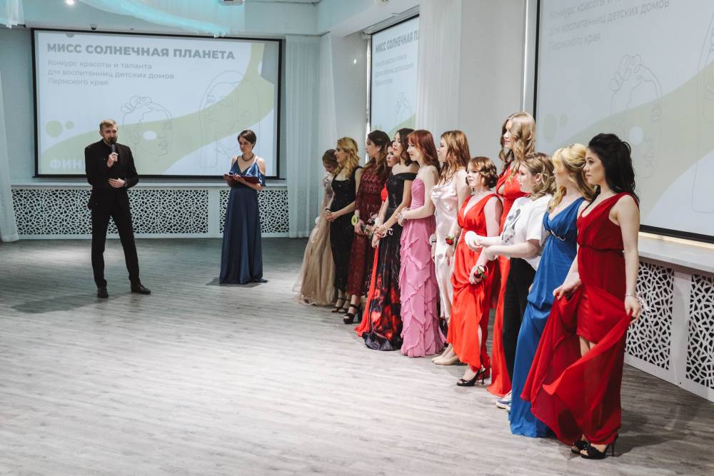 ​В Перми прошел конкурс красоты среди выпускниц детских домов 