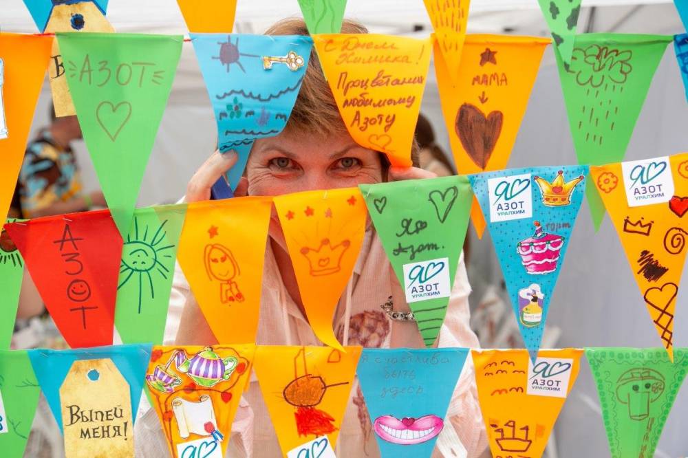 День химика: «Азот» наградил лучших сотрудников