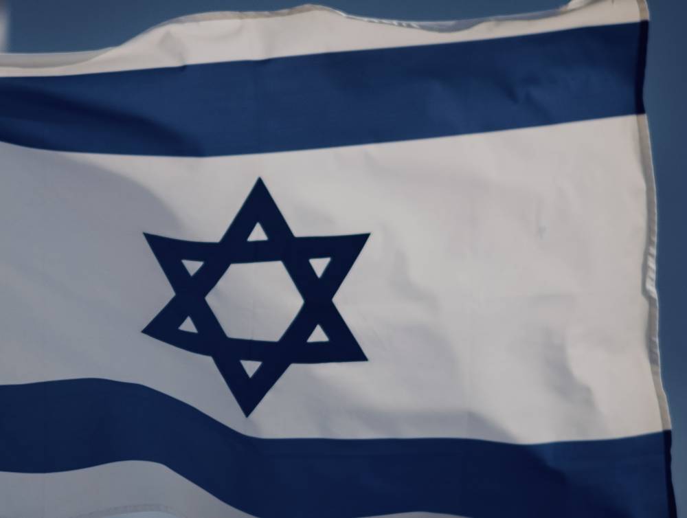 ​Четыре уроженца Перми убиты во время нападения на Израиль