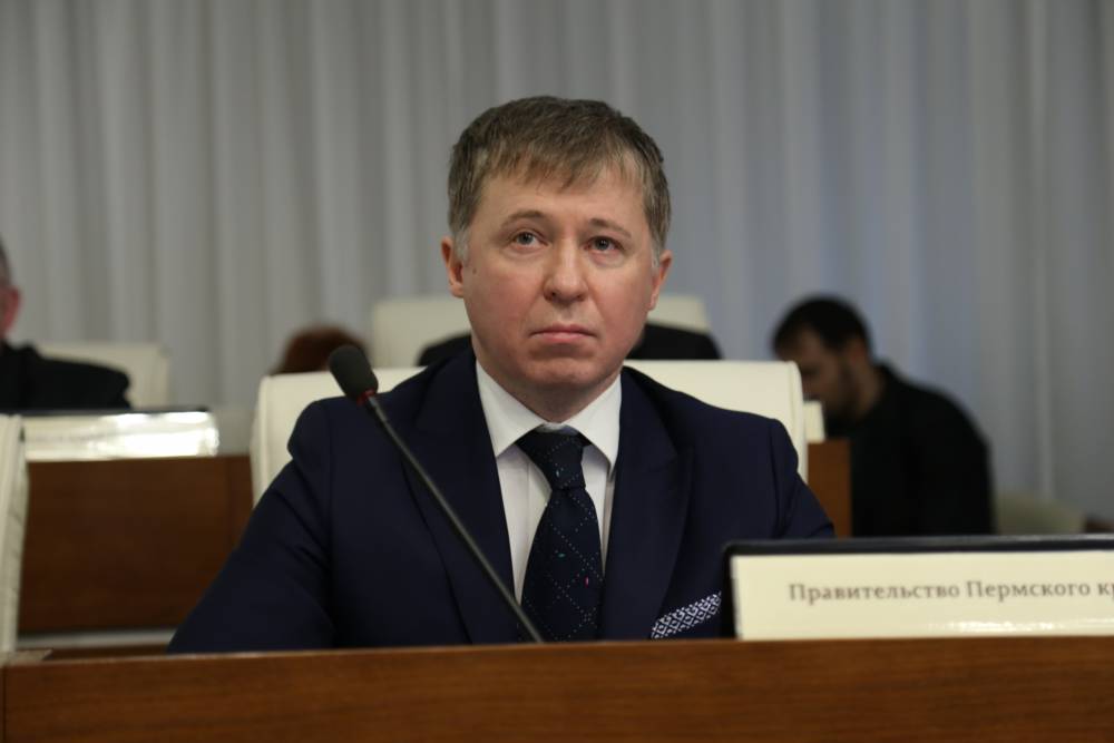 ​Правительство Пермского края покидает Дмитрий Килейко