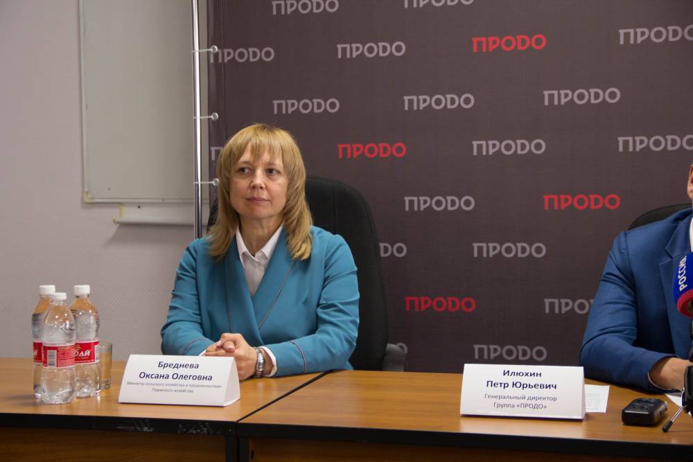 Экс-глава краевого Минсельхоза возглавила предприятие «Камтэкс-Химпром»