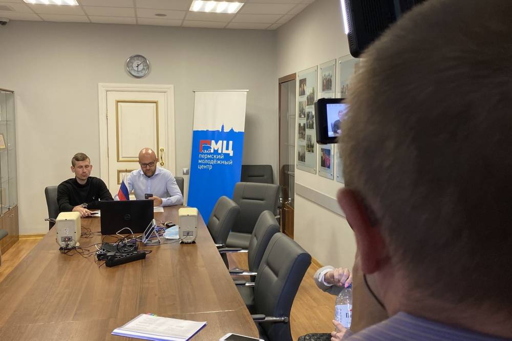 ​Созданное в Перми международное молодежное объединение провело вторую онлайн-конференцию 