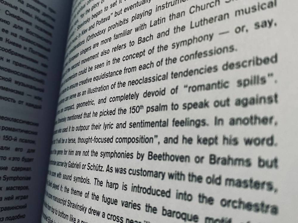 ​Пермская активистка хочет запретить чиновникам пить кофе и использовать английский язык