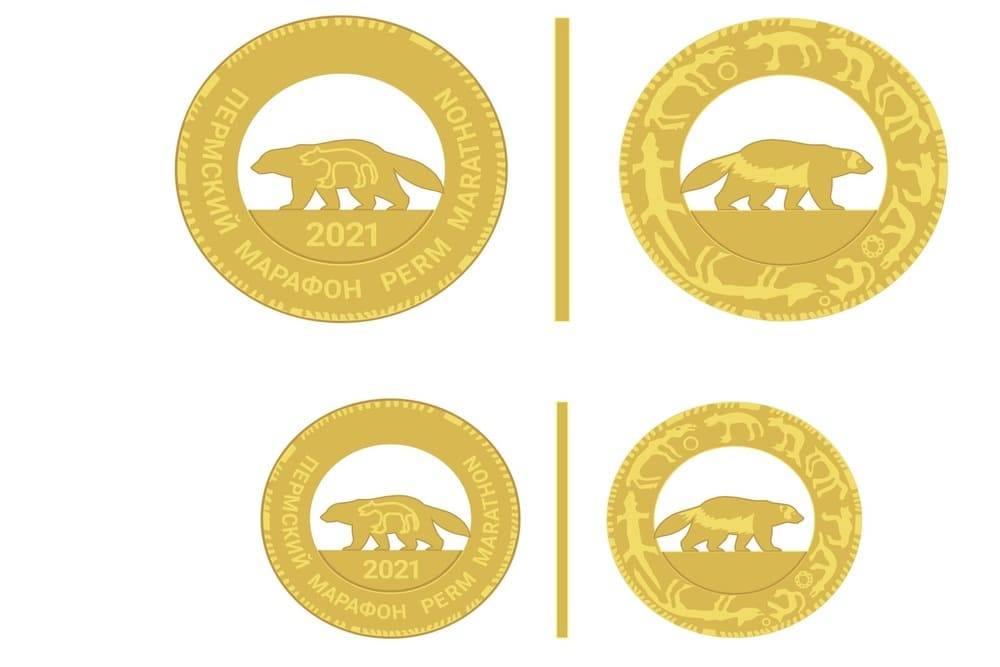 Изготовление медалей для участников Пермского марафона оценили в 2,3 млн рублей