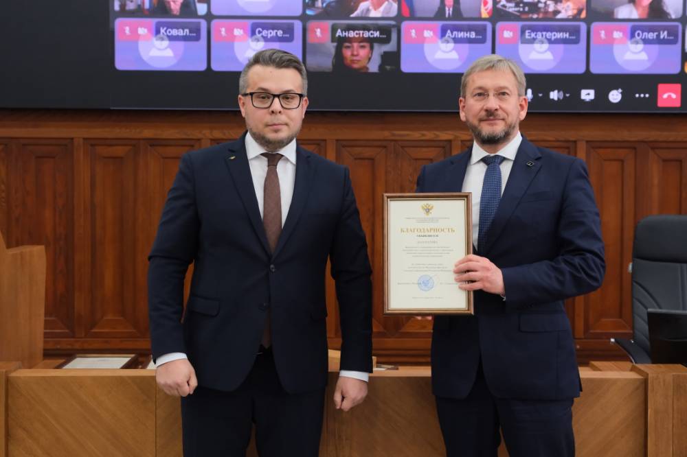 ​Министерство науки и образования РФ наградило вузовское сообщество Пермского края 