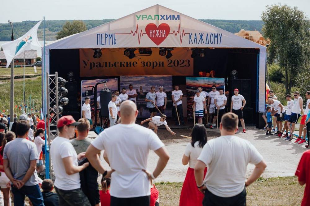 ​Сотрудники филиала «ПМУ» посвятили уикенд 300-летию Перми  