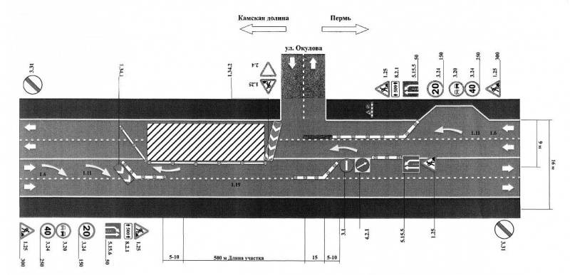 ​В Перми на месяц ограничат движение по Камскому мосту 