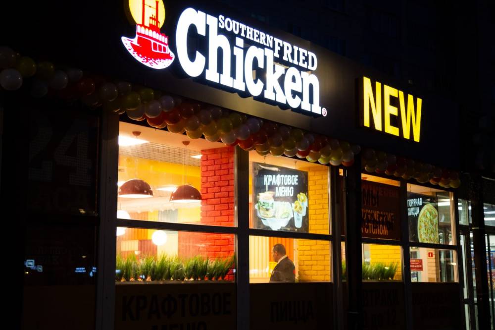 ​«Алендвик» откроет в Перми заведение под новым брендом в рамках проекта «Улица еды»