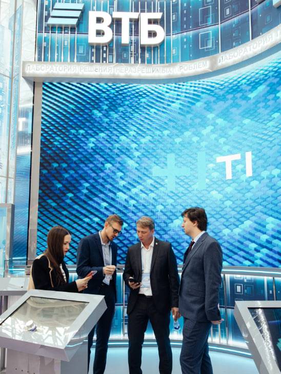 ВТБ существенно снизил ставки по рыночной ипотеке