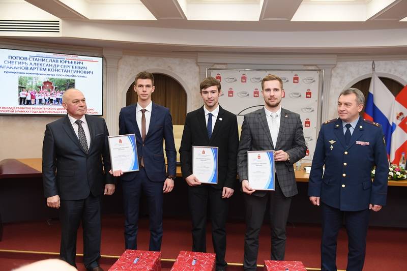 Предприятия Группы «ЛУКОЙЛ» в Пермском крае удостоены награды 