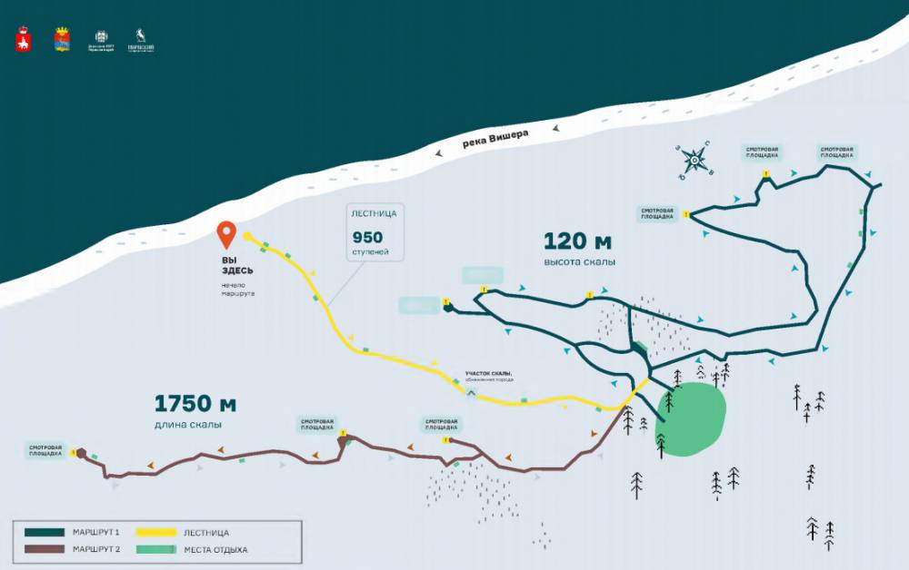 В Пермском крае начали строительство экологической тропы на камне Ветлан