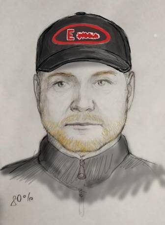 В Перми по фотороботу разыскивают опасного преступника