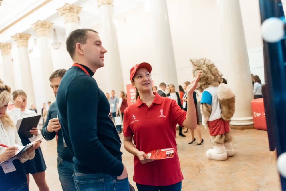 Быть номером один