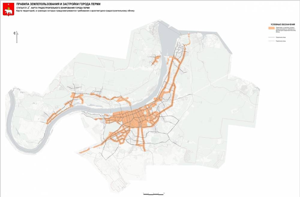 ​Краевые власти утвердили схему регулирования архитектурно-градостроительного облика Перми