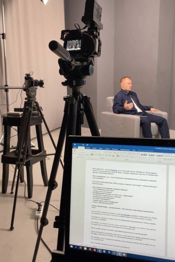 Искусственный интеллект и видео. Как изменился подход к съемкам с появлением новых технологий?