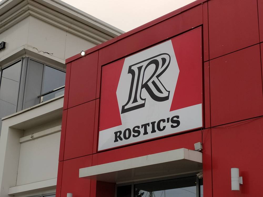 Ресторан KFC по улице Крисанова в Перми сменил вывеску на Rostic’s