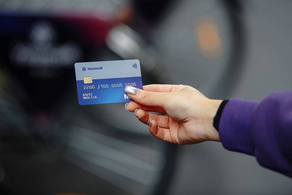 Карта «120 дней на максимум» Уралсиба вошла в Топ-5 выгодных кредитных карт для покупок