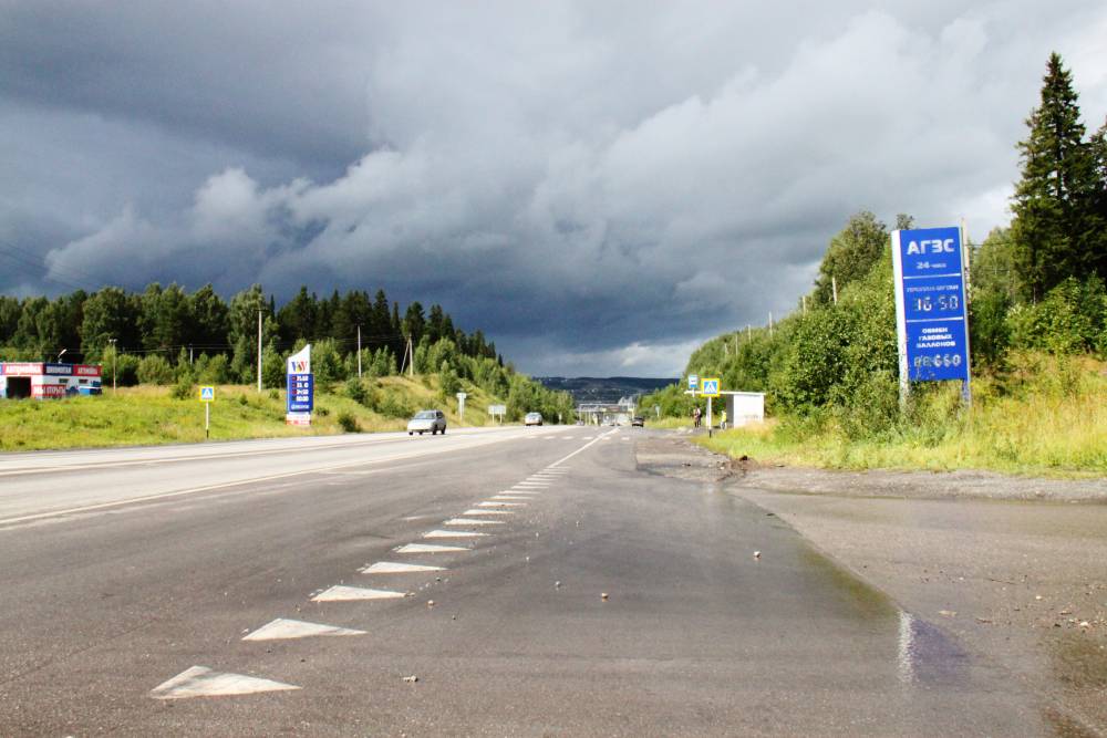 МЧС предупредило о дождях и грозах в Пермском крае