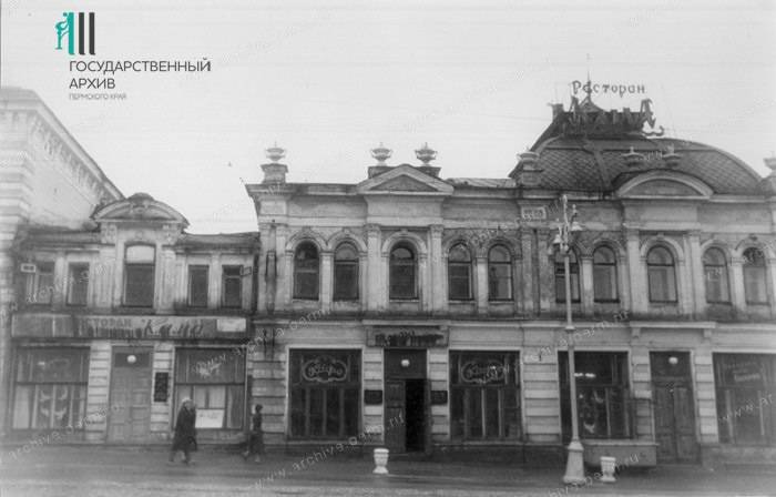 Из «Орбиты» в «Космос». Какими были советские кафе и рестораны в Перми? 