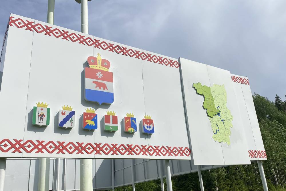 Под звуки лета. Подборка фестивалей в Пермском крае на август