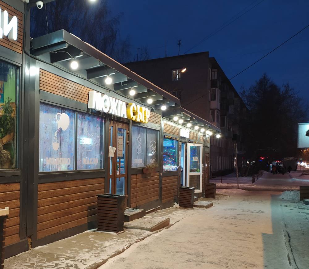 ​В Пермском крае разработан проект о возвращении НТО на придомовую территорию