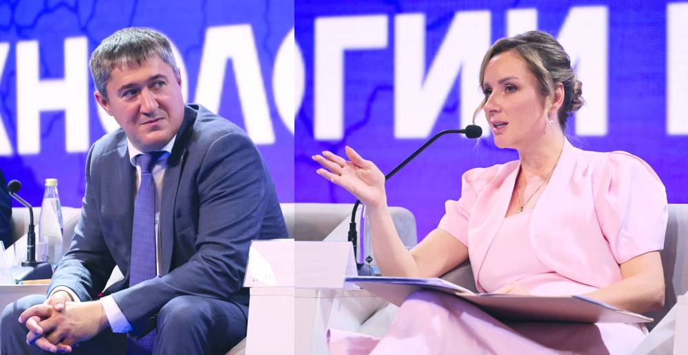 ​Практики Прикамья — для всей страны: итоги визита детского омбудсмена Марии Львовой-Беловой