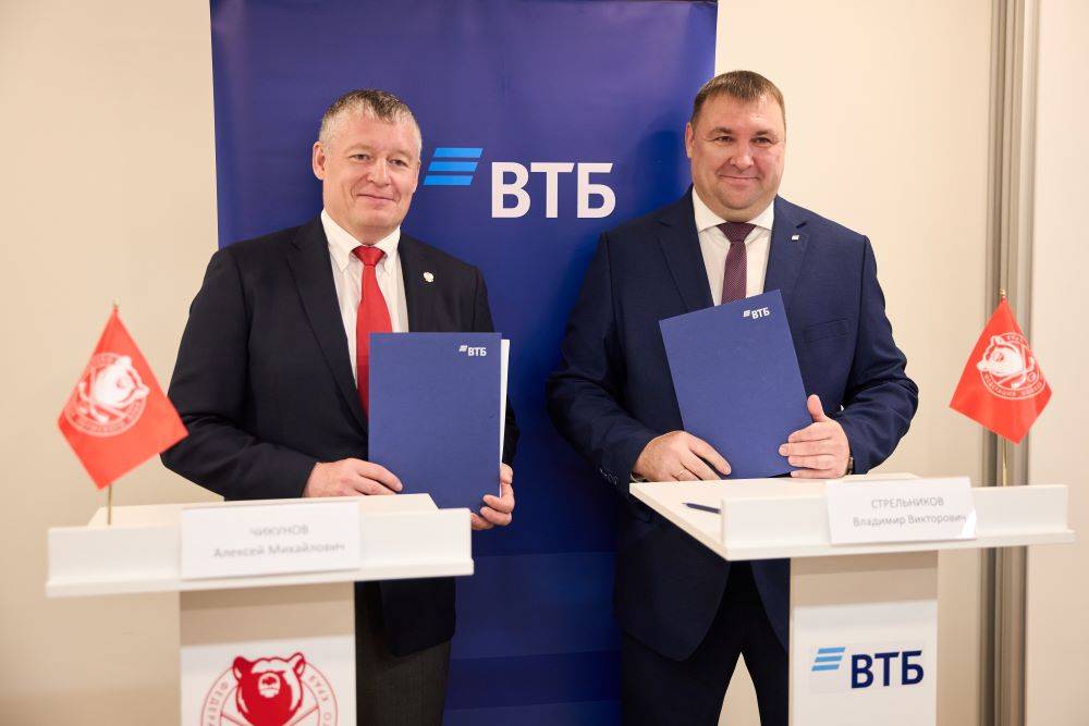 ВТБ и Федерация хоккея Пермского края договорились о стратегическом партнерстве