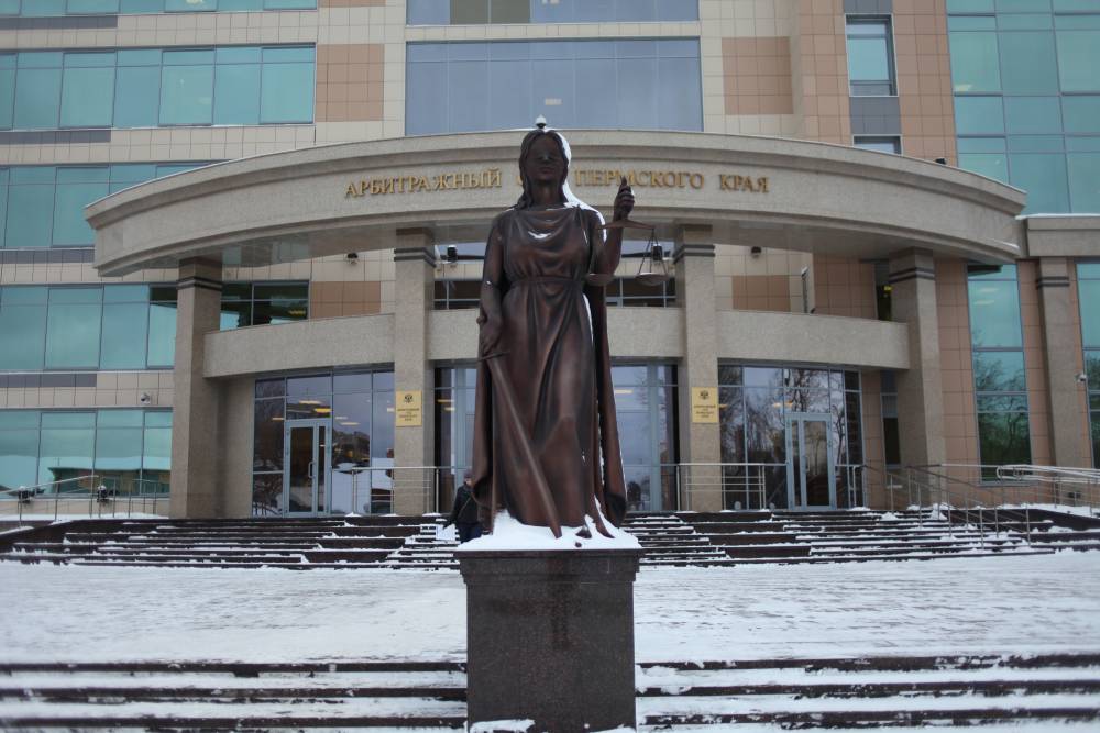 ​«Экопромбанк» оспаривает в суде аннулирование торгов по продаже манежа «Спартак» в Перми 