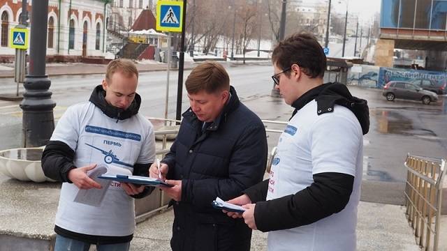 В Перми заработали «пикеты» в поддержку присвоения Перми звания «Город трудовой доблести» 