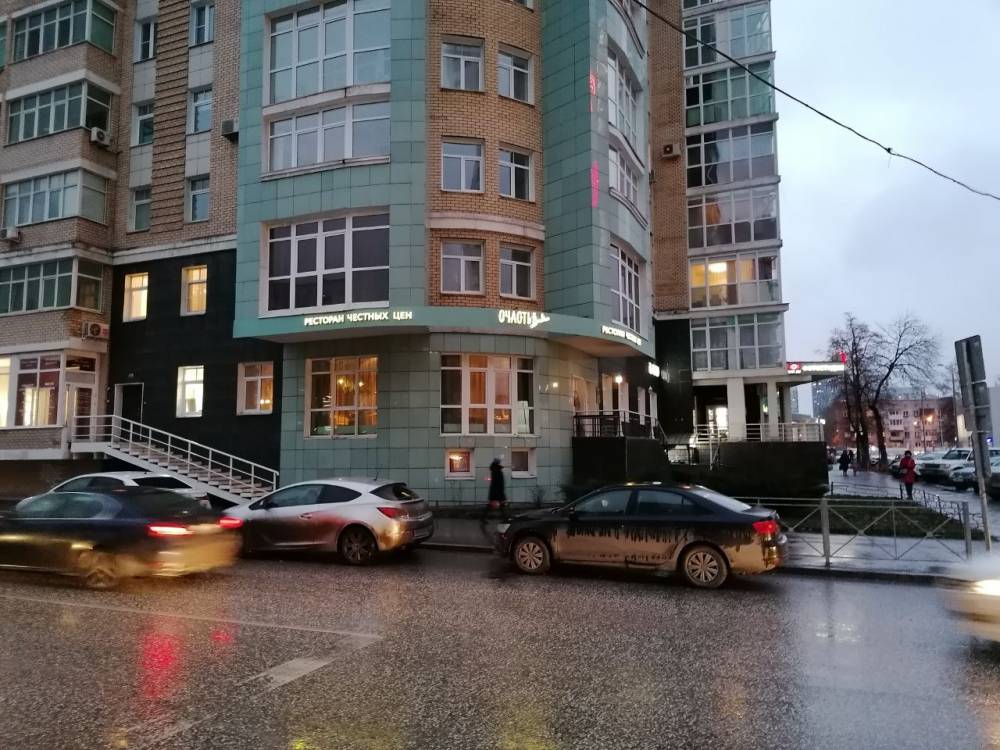 Ресторан с платным входом и блюдами по себестоимости закрылся в Перми 