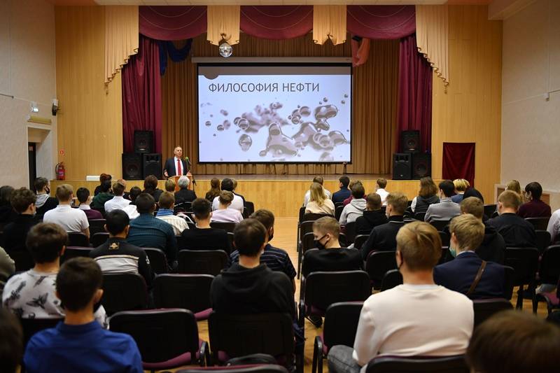 ЛУКОЙЛ отметил своё 30-летие