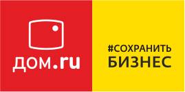 «Всегда быть в маске…» там, где необходимо
