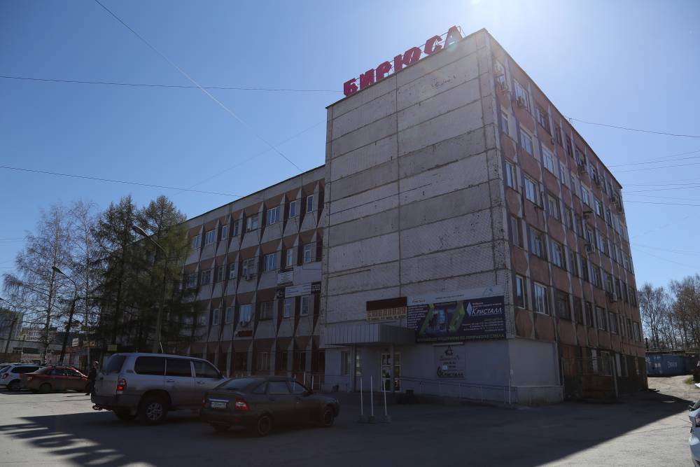 Владельцы торгового дома «Бирюса» в Перми снизили стоимость актива до 250 млн рублей