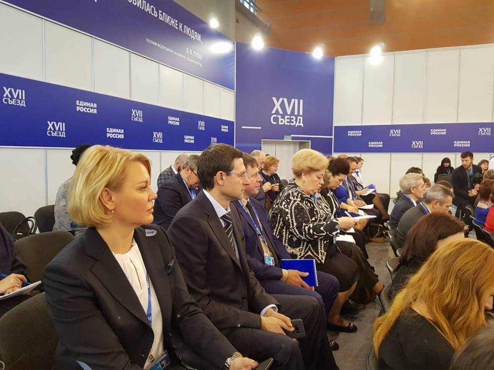 Уровень работы прикамских единороссов высоко оценили в Москве