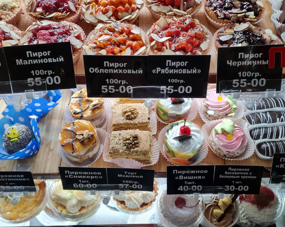 «Налоговое» дело против руководства и совладельцев ГК «Виолет» прекращено